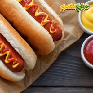 هوت دوج ساندوتش