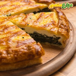 طريقة عمل فطيرة السبانخ بالجبن