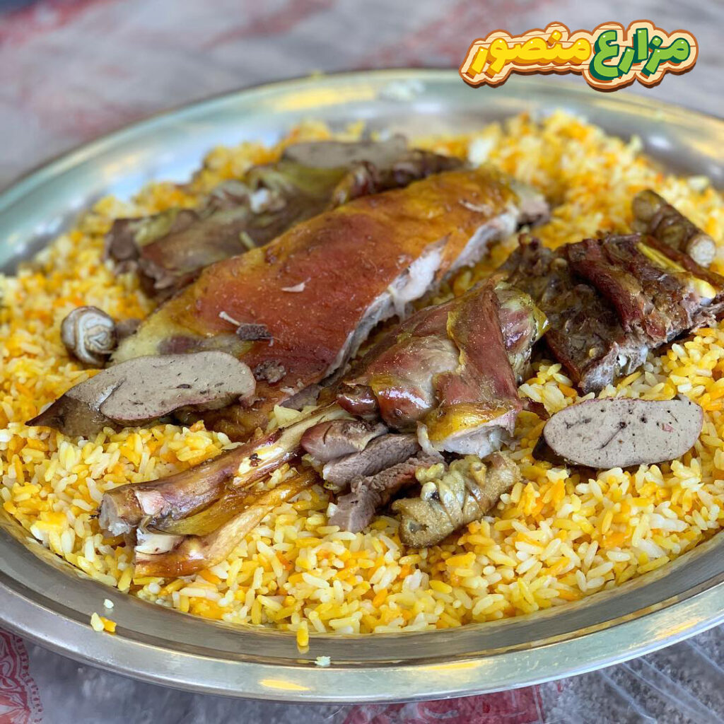 ما هي العقيقة ؟